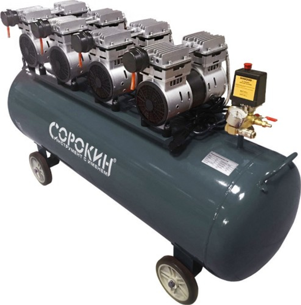 Компрессор поршневой СОРОКИН 13.25 тихий