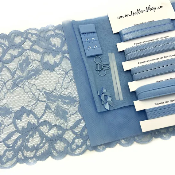 Набор кружевной голубой