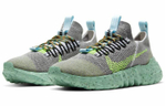 Кроссовки Nike Space Hippie 01 "Wolf Grey"