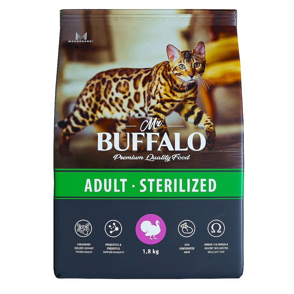 Сухой корм Mr.Buffalo STERILIZED для стерилизованных кошек с индейкой, пакет 1,8 кг