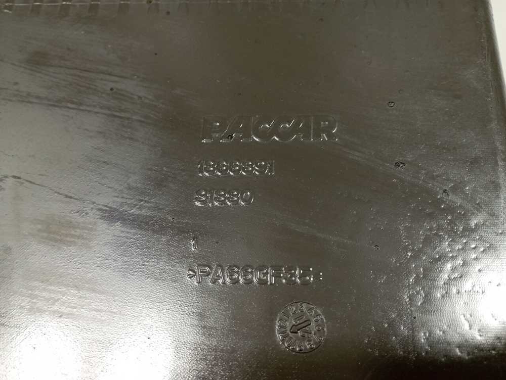 Поддон двигателя восстановленный 2018г.