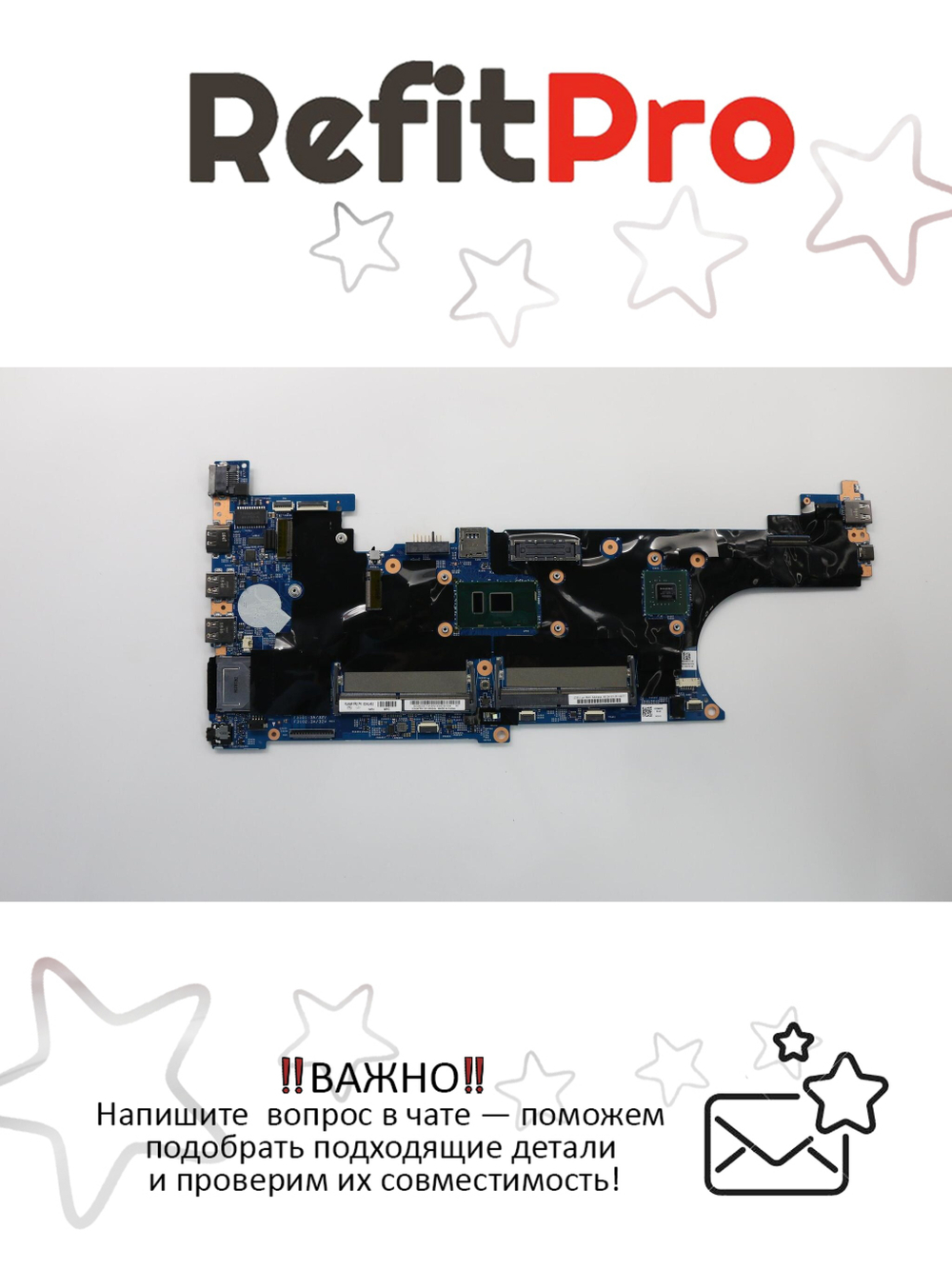 Материнская плата для ноутбука Lenovo ThinkPad T570 i7-7600 GF 940MX TPM2 AMT WIN (02HL452), оригинал