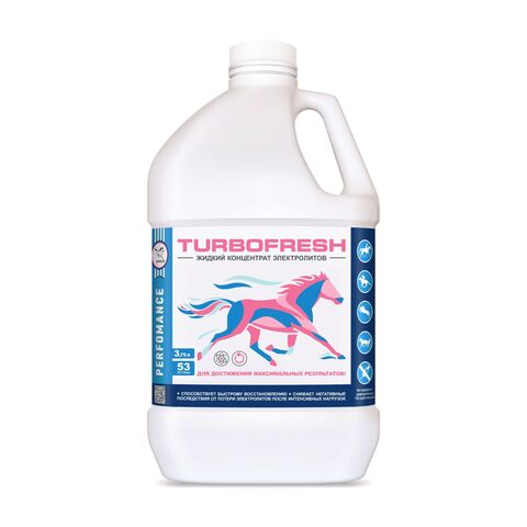 TURBOFRESH -жидкий электролит, 3,75 л