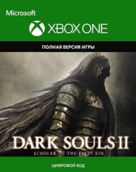 Dark Souls II: Scholar of The First Sin (для Xbox One/Series S/X, интерфейс и субтитры на русском языке) [Цифровой код доступа]