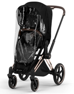 Коляска Cybex Priam V Rosegold Style Collection 2 в 1 Sepia Black