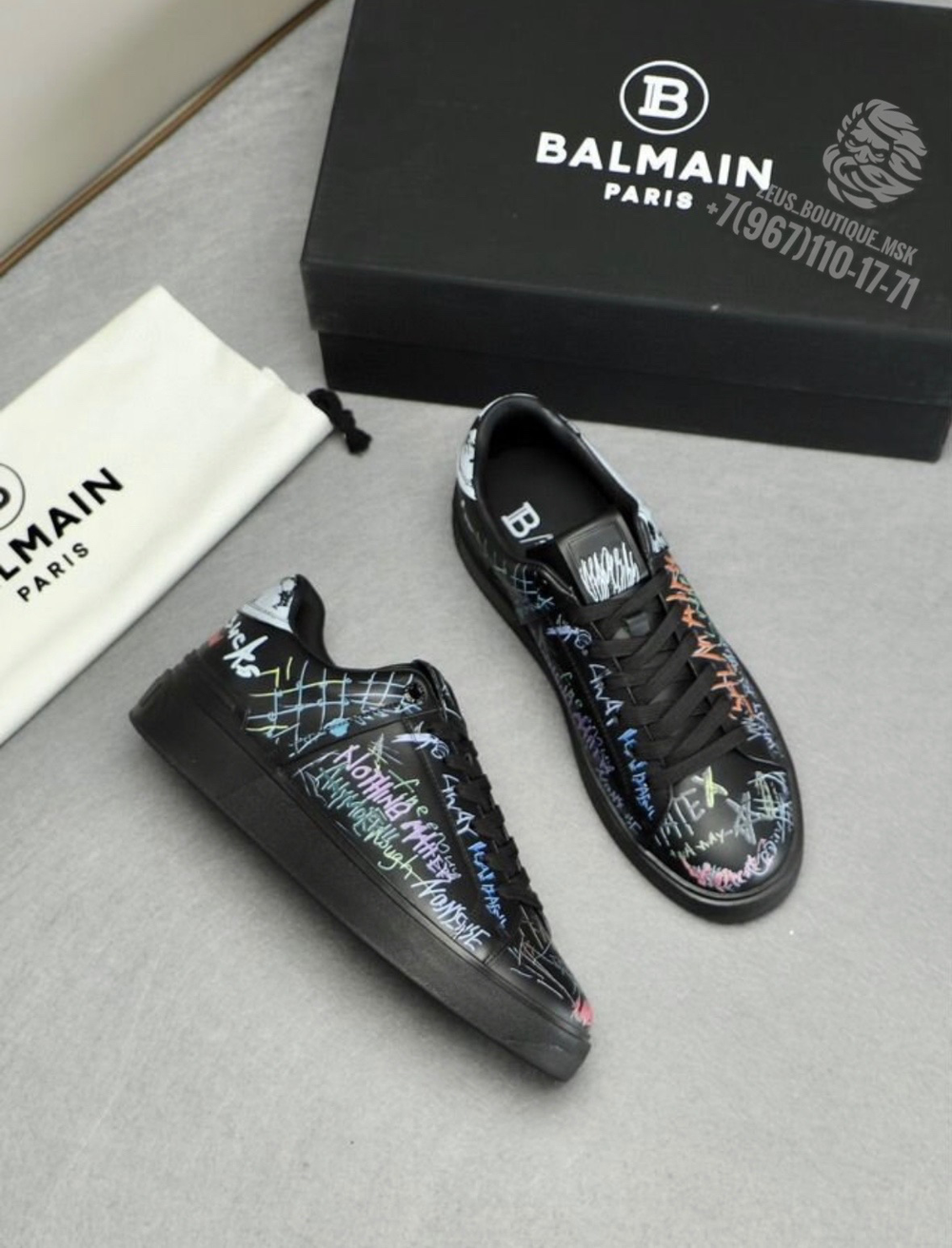 Кеды Balmain