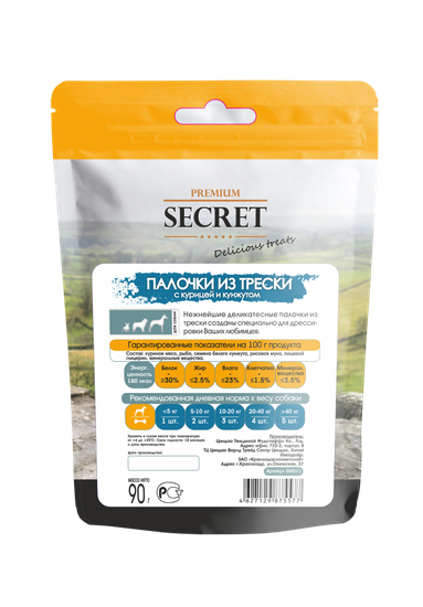 Секрет Лакомство для собак палочки из трески с курицей и кунжутом,  90г