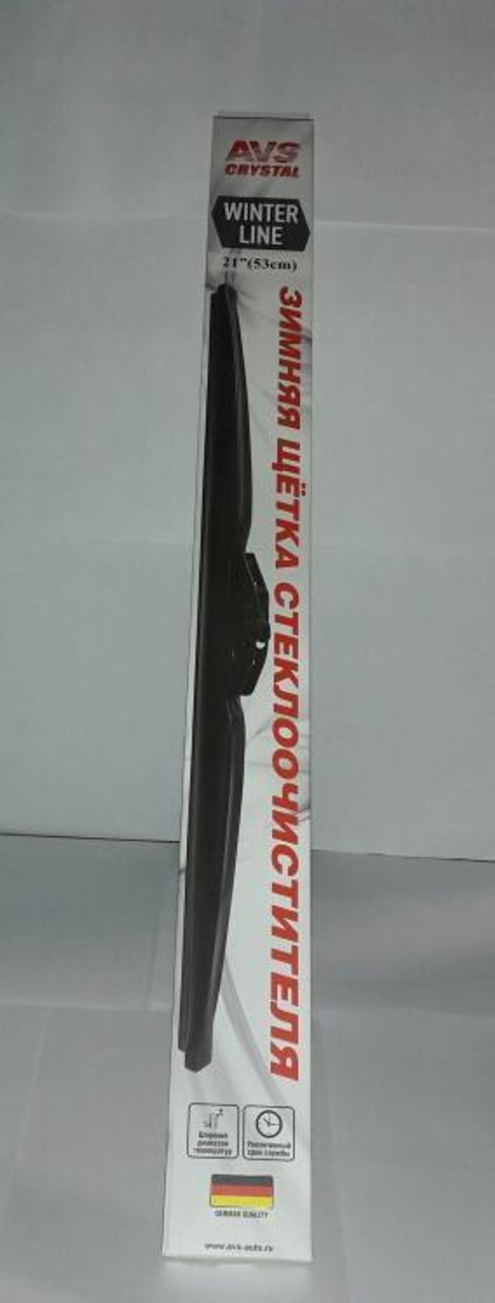 Щетка стеклоочистителя зимняя AVS 21"/530 мм Winter Line