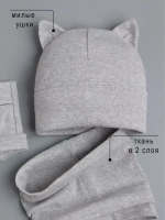 Шапка для девочки осенняя с митенками и снудом