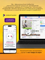 Удлинитель уличный на рамке 30 метров ПВС 2х0,75 мм строительный для газонокосилки и триммера силовой