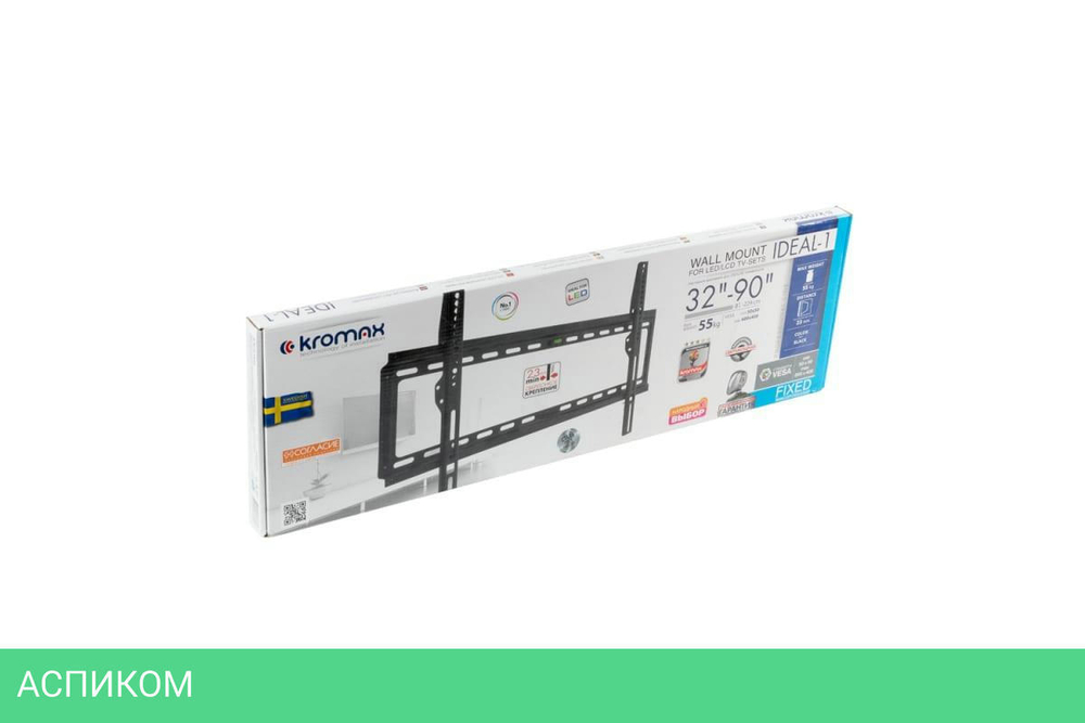 Кронштейн Kromax Ideal-1 черный (26001)