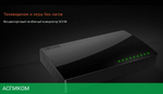Коммутатор Tenda SG108