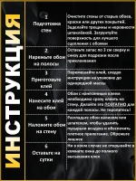 Обои бумажные дуплекс лофт голубые