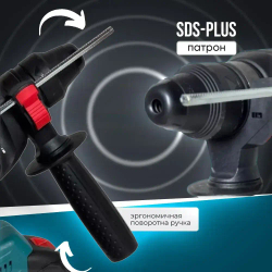 Makita Перфоратор 2200 Вт, 2 акк.