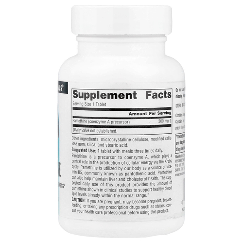 Source Naturals, пантетин, 300 мг, 90 таблеток
