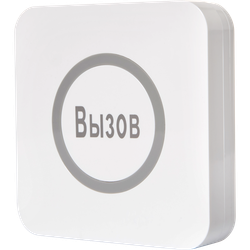 КНОПКА ВЫЗОВА IKNOPKA APE520