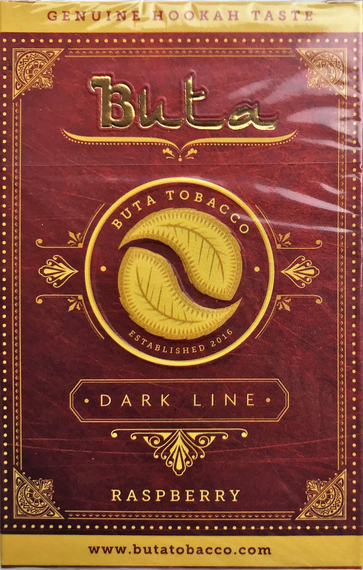 BUTA DARK LINE (БУТА ДАРК ЛАЙН) Raspberry 50 гр.