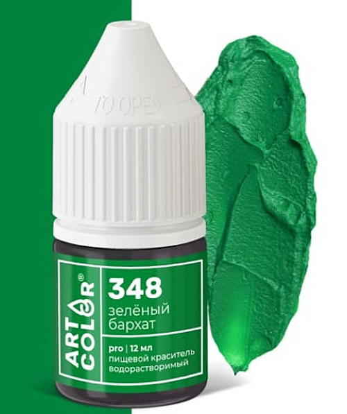 Краситель Зеленый бархат (Art Color Pro) 12 мл