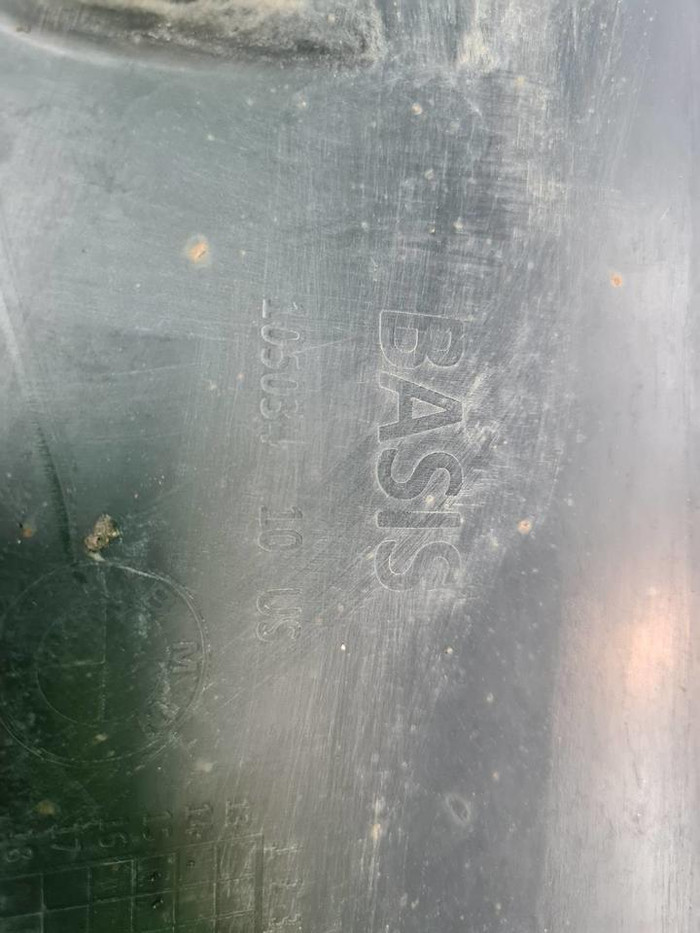 Накладка порога правая BMW X6 F16 (2014-2020)