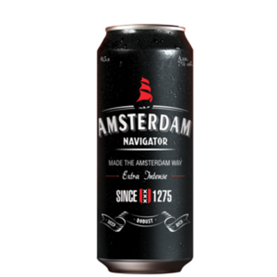 Амстердам Навигатор 0,45/24 ЖБ