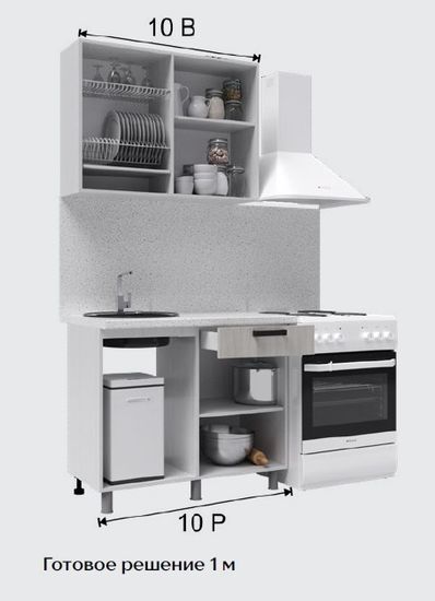 Кухня КАМПЕО 1000