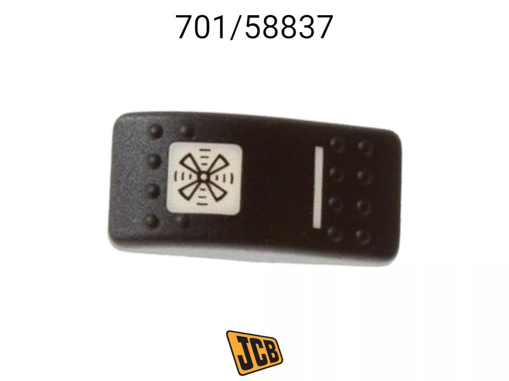Крышка переключателя JCB 701/E8989, 701-E8989, 701E8989