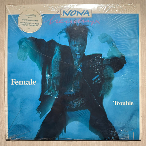 Nona Hendryx - Female Trouble (США 1987г.)