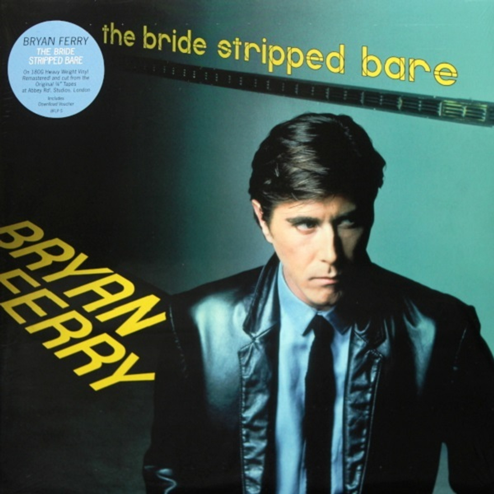 Bryan Ferry / The Bride Stripped Bare (LP)