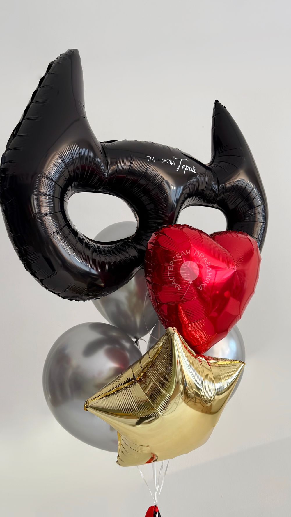 Воздушные шары для любимого на 23 февраля №8969  Изображение3