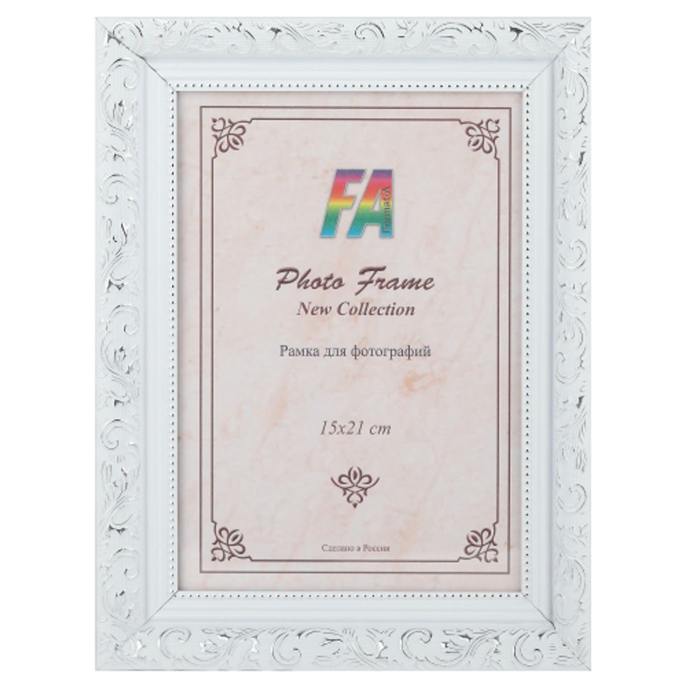 Фоторамка FA Садко 15х21 пластиковая семейная цвет белый | FA фототовары