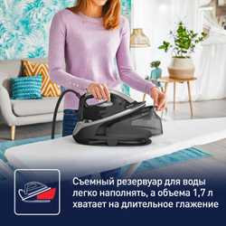 Парогенератор Tefal Express Easy SV6140E0