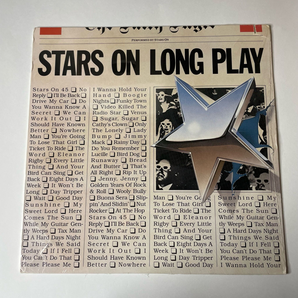 Винтажная виниловая пластинка LP Звезды Дискотек Stars On Long Play Tall Ernie And The Shakers (USA 1981)