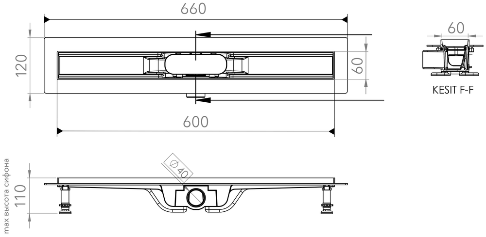 Душевой лоток CK DRAIN AQPL10-60 Cube 60 см,решетка из нержавеющей стали