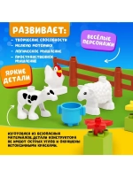 Конструктор «Корова и овечка», 9 деталей