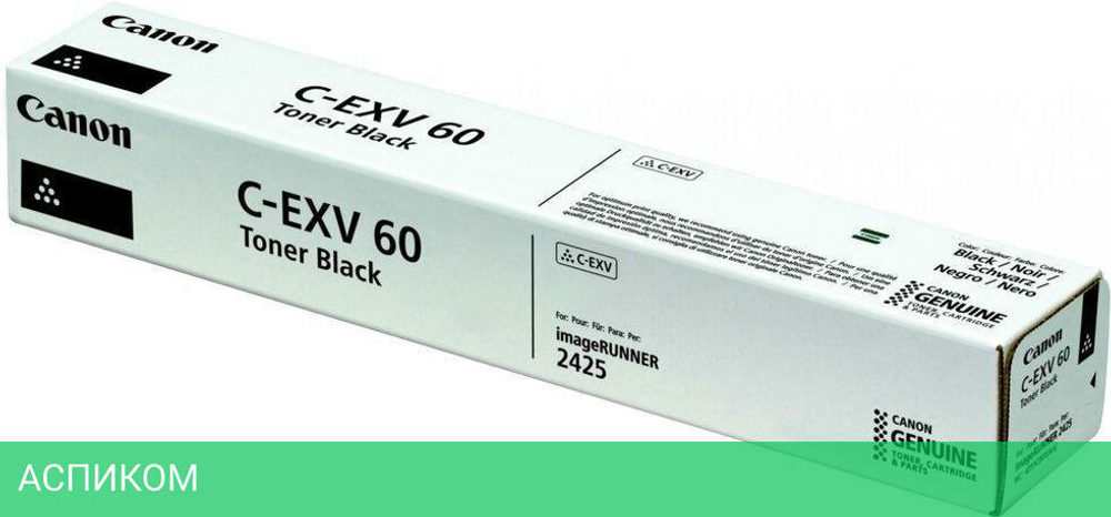 Картридж Canon C-EXV60 черный (4311C001)