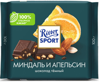 Ritter Sport миндаль и апельсин темный шоколад 100 гр.