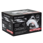 Дисковая пила ИНТЕРСКОЛ ДП-165/1250