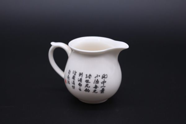 Сливник горы и иероглифы, фарфор, 180мл