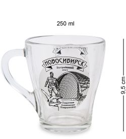 Народные промыслы ЯЛ-15-04 Кружка «Новосибирск» (стекло)