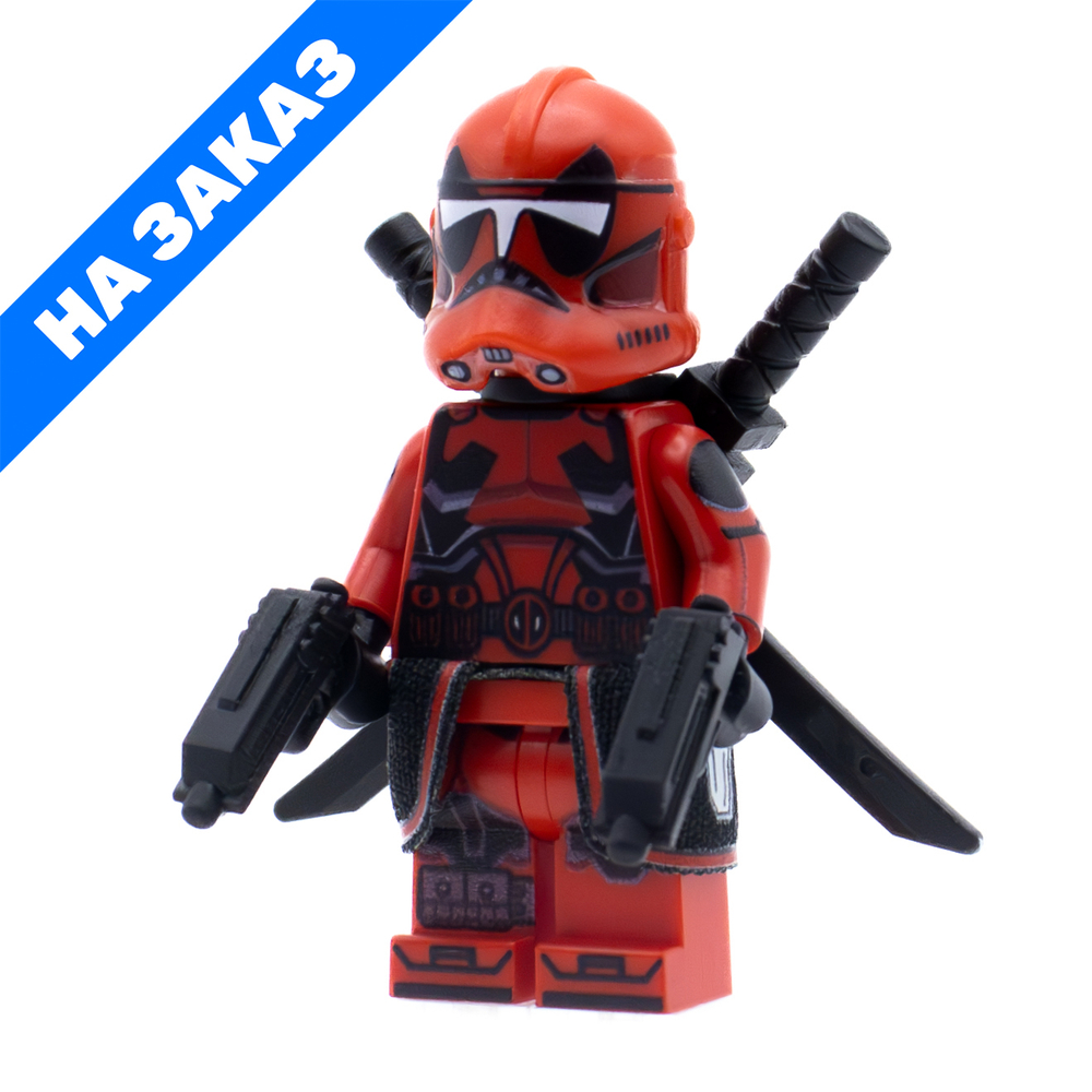 Клон Мертвый Бассейн