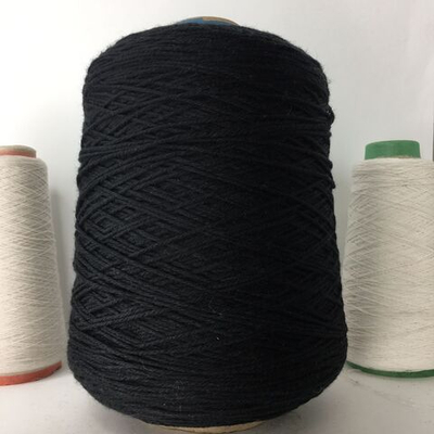 NEW JERSEY - MF Sesia; 100% меринос; 165м/100г; col.0067, цвет: черный