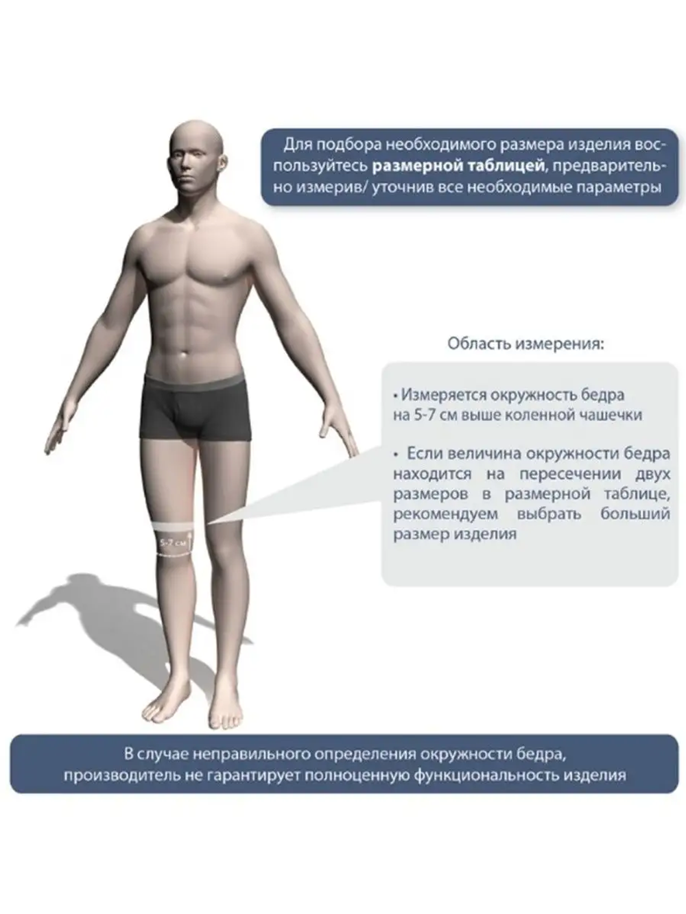Бандаж на коленный сустав эластичный KS-E