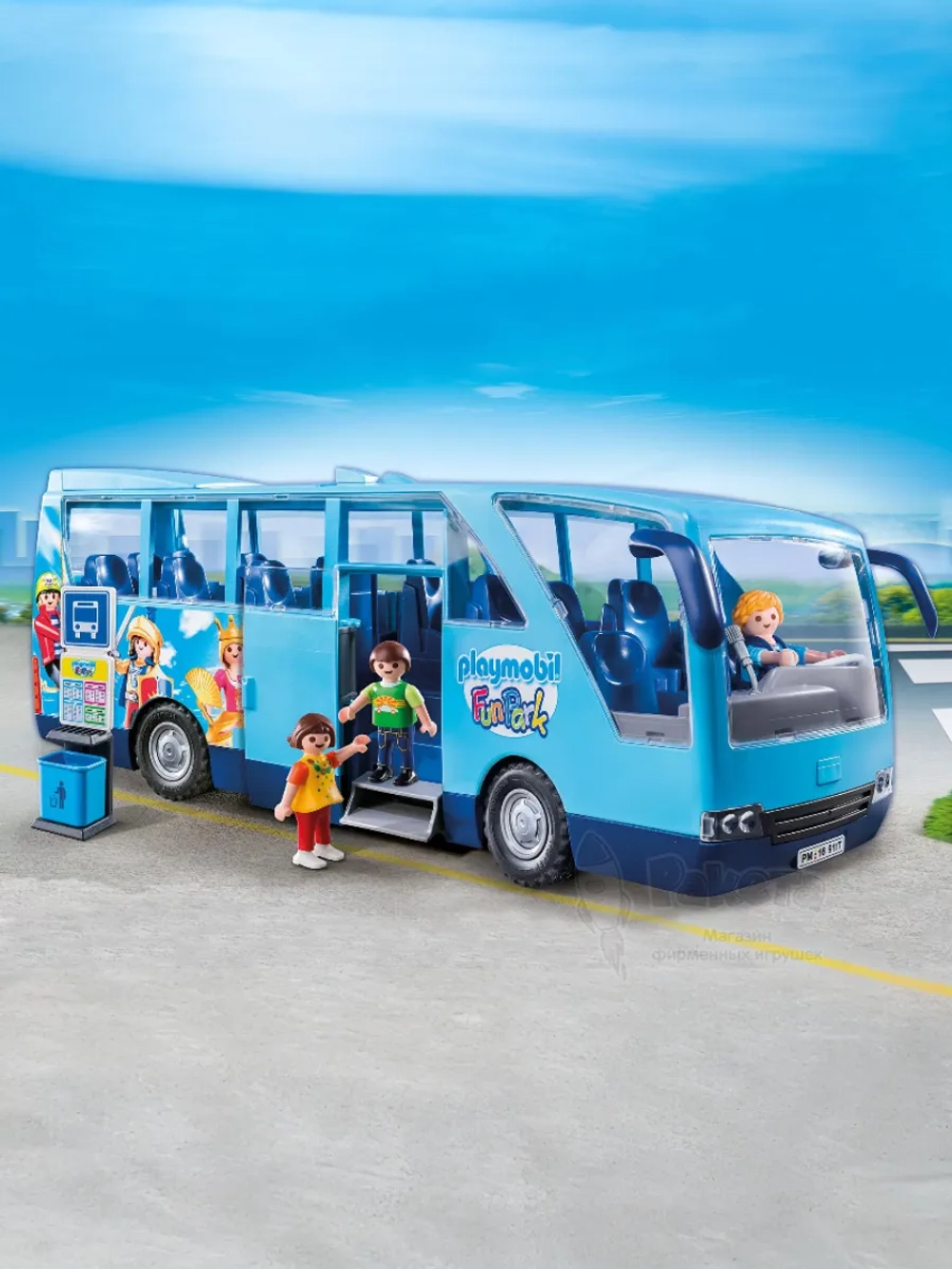 Набор Школьный туристический автобус Playmobil 9117