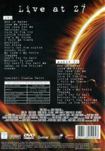 Shakra / My Life - My World (RU)(DVD+CD)