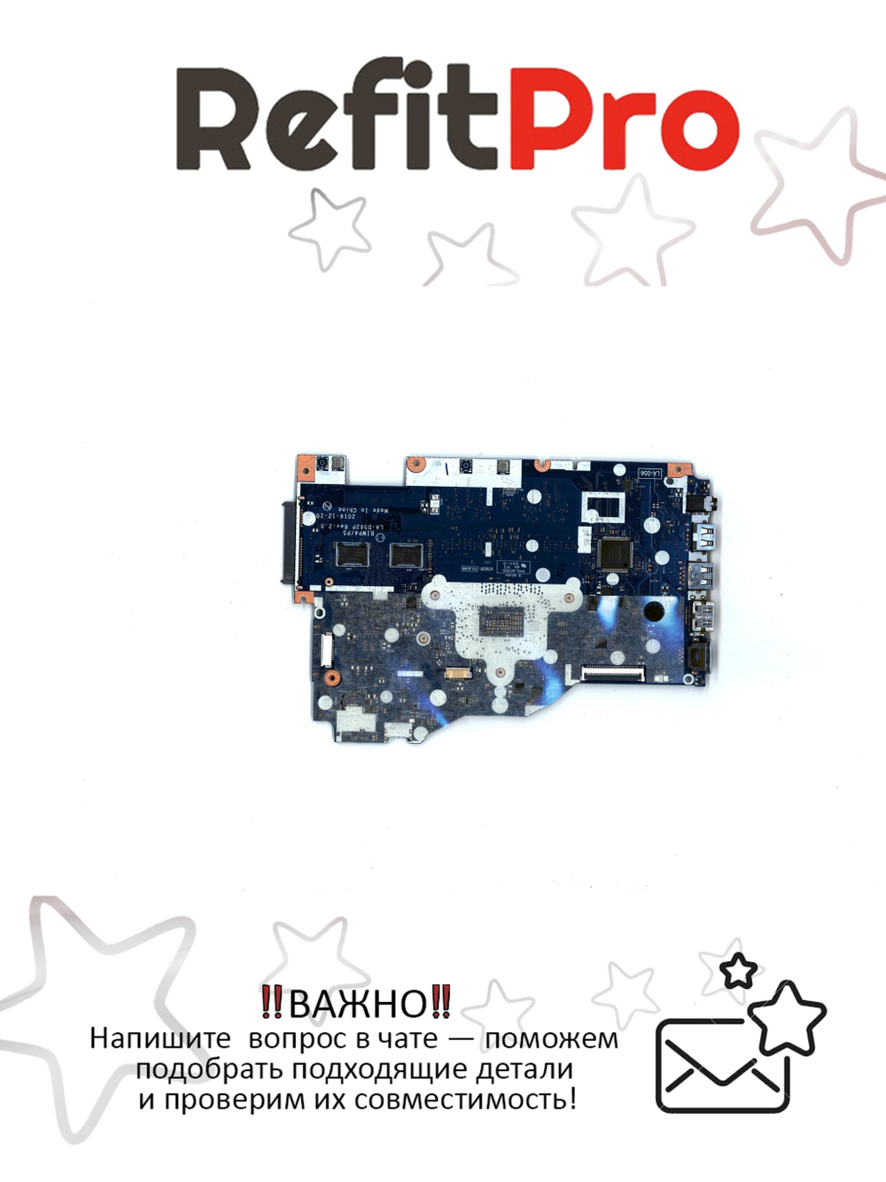 Материнская плата для ноутбука Lenovo ideapad 110-15ISK WIN I3-6006U 2GL 4G (5B20N04873), оригинал