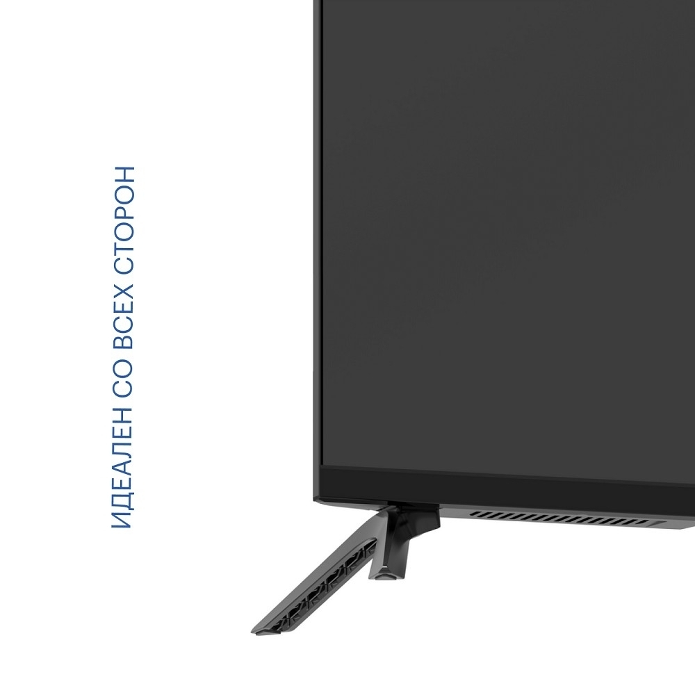 Телевизор KIVI KIV-K32HD60B