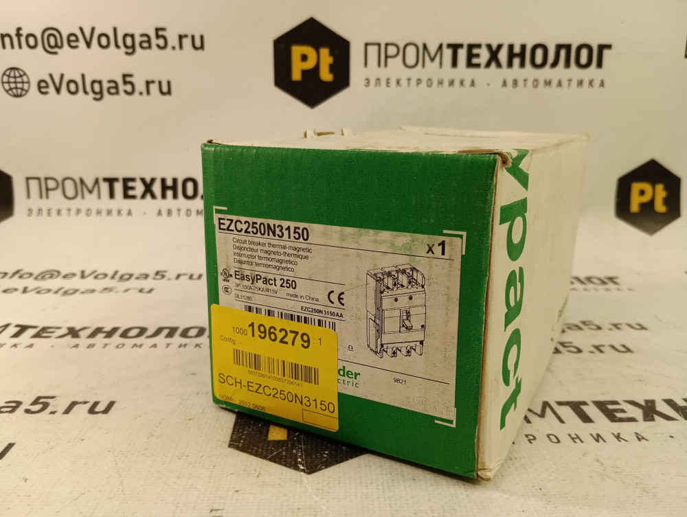 S.E. EZC250N3150 новое