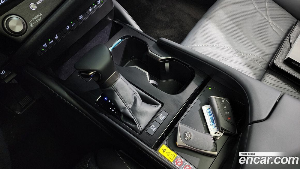 Lexus ES300h 7 Generation Executive (01.2024)