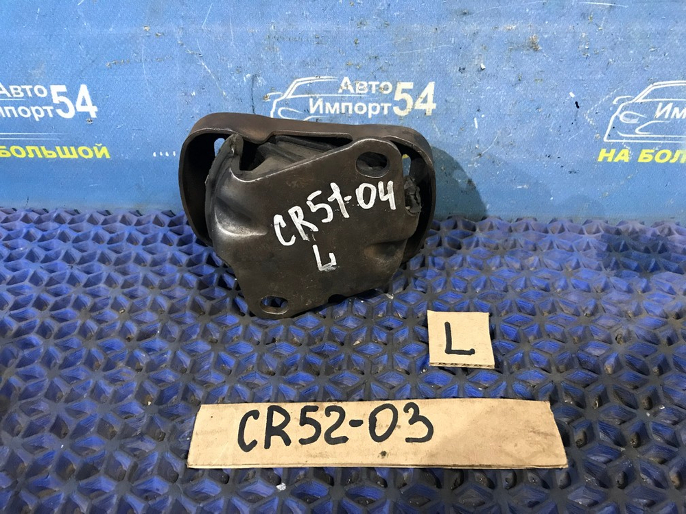 Подушка двигателя TOYOTA LITEACE NOAH 2001