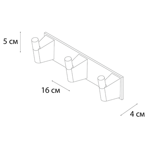 Крючок Fixsen Trend Gold, Золото матовое (FX-99005-3)